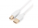 Миниатюра товара - Кабель Кабель GoPower USB A (m)-USB B (m) 1.8м ПВХ белый Premium Zip-Lock c подвесом (1/ 200), (00-00028931)