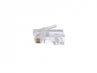 Коннектор/ Коннектор GoPower RJ-45 (m) кат.5е (цена за упаковку) 20шт. (1/100) (00-00028933)