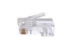 Коннектор/ Коннектор GoPower RJ-45 (m) кат.5е (цена за упаковку) 100шт. (1/25) (00-00028939)