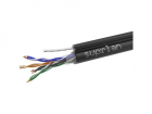 Кабель информационный Suprlan Premium 01-0308-1 кат.5E U/ UTP 4 пары 23AWG PE внешний 305м черный (01-0308-1)