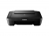 Миниатюра товара - Струйное МФУ Canon Pixma MG2541S (A4, 8 ppm (bw) / 4 ppm (color). 4800x600 dpi, USB (0727C071/0727C067) (0727C067)