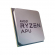 Миниатюра товара - Процессор/ APU AM4 AMD Ryzen 3 PRO 4350G (Renoir, 4C/ 8T, 3.8/ 4GHz, 4MB, 65W, Radeon Graphics) OEM (100-000000148)