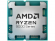 Миниатюра товара - Процессор/ CPU AM5 AMD Ryzen 5 9500F (6C/ 12T, 3.8/ 5 GHz, 32MB, 65W) OEM (100-000001406)