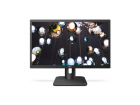 Монитор 21, 5" AOC 22E1D 1920x1080 TN LED 16:9 2ms D-Sub DVI HDMI 20M:1 170/ 160 250cd Speakers Black (22E1D), AOC