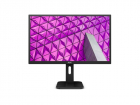 Монитор LCD 21.5'' 16:9 1920х1080(FHD) TN, 60 Hz, 250 cd/ m2, 1000:1, 50М:1, 2ms, VGA, DVI, HDMI, Height adj, Pivot, Tilt, Swivel, Speakers, Black (22P1D)