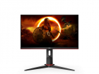 Монитор игровой 23.8'' 16:9 1920х1080(FHD) IPS, 165 Hz, 300 cd/ m2, 1000:1, 80M:1, 1ms, VGA, 2xHDMI, DP, USB-Hub, Height adj, Pivot, Tilt, Swivel, Speakers, Black+Cherry (24G2SPU)