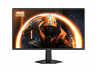 Монитор 24.5" AOC AGON 25G50Z Fast IPS, 1920x1080, 260Hz, 0.3ms, 300сd/ m, 3000:1 2xHDMI(2.0), DP(1.4) ExPSU, Vesa 100, Black (25G50Z)