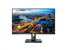 Монитор 27" Philips 275B1 2560x1440, WLED, 16:9, IPS, 350cd, 1000:1, 50M:1, 4ms, 178/ 178, DVI, HDMI, DP, USB-B, 3xUSB 3.2, 75Hz, Speakers, HAS, Pivot, Tilt, Swivel, Внутр, VESA, Black, 3y, (275B1/ 01)