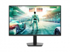 Монитор Philips 27" 27M2N2500NF, 16:9, QHD, 4ms, 300cd, 144Hz, HDMI, DP (27M2N2500NF)