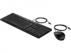 Клавиатура и мышь Keyboard and Mouse HP 225 Wired (black) (286J4AA#ACB)