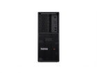 Рабочая станция Lenovo ThinkStation P3 Tower Gen 2 Core Ultra 7 265, 32GB (2x16) DDR5-5600, 1TB SSD M.2, NVIDIA RTX 2000 Ada 16GB, WiFi 7, BT, 500W, USB RUS KB&Mouse, Win 11 Pro, 1Y, (30HTCTO003)
