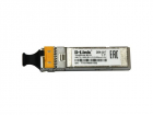 Трансивер/ 331T/ 20KM WDM SFP Transceiver, 1000Base-BX-D, Simplex LC, TX: 1550nm, RX: 1310nm, Single-mode, 20KM, (331T/ 20KM/ A1A)