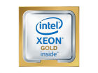 Процессор DELL Intel Xeon Gold 5218R 2.1G, 20C/ 40T, 10.4GT/ s, 27.5 M Cache, Turbo, HT (125W) DDR4-2666, CK, (338-BVKV)