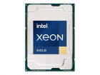 Процессор DELL Intel Xeon Gold 6444Y (3.60/ 4.1GHz, 16 Cores, 32 Threads, 45 MB, 16 GT/ s, 270 W) DDR5-4800, 2S (с разборки, без ГТД), (338-CHSM)
