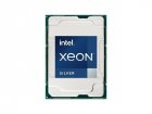 Процессор DELL Intel Xeon Silver 4514Y, 16 cores, 2.0-2.6-3.4GHz, 30MB, 150W, 2S, DDR5-4400, (338-CPBZ)
