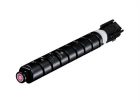 Расходный материал Canon C-EXV 58 пурпурный для iR ADV DX C58xx 60000 стр.