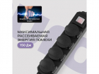 Сетевой фильтр Buro 400MDP-5-B 5м (4 розетки) черный (коробка) (400MDP-5-B)