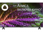Телевизор ЖК с функцией СмартТВ IRBIS 43U1 YDX 115FBS2, 43", 3840x2160, 16:9, Frameless, Tuner (DVB-T2/ DVB-S2/ DVB-C), Android 9.0 Pie, Yandex, 1, 5GB/ 8GB, Wi-Fi, Input (AV RCA, USBx2, HDMIx3, YPbPr mini, CI+), Output (3, 5mm, Coax), Black