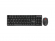 Миниатюра товара - Набор клавиатура+мышь DEFENDER MILAN C-992 RU BLACK 45992 (45992)