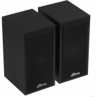 Акустическая система/ Колонки RITMIX SP-3035W 2.0, 10 Вт (4610121110302)