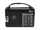 Радиоприёмник портативный/ RITMIX RPR-190 (4630032215583)