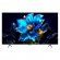 Миниатюра товара - Телевизор QLED TCL 50" 50P7K черный 4K Ultra HD 60Hz DVB-T DVB-T2 DVB-C DVB-S DVB-S2 USB WiFi Smart TV (RUS) (50P7K)