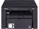 МФУ лазерное Canon i-SENSYS MF3010 МФУ ч/ б лазерное А4: P/ C/ S, 18 стр./ мин, 64 Мб, 1200 x 600 dpi, USB, лоток 150 л., старт.картридж 700 стр., (5252B004)