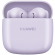 Миниатюра товара - Наушники Huawei FreeBuds SE 2 фиолетовый, (55037506)