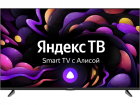 Телевизор ЖК с функцией СмартТВ IRBIS 55U1 YDX 110BS2, 55", 3840x2160, 16:9, Tuner (DVB-T2/ DVB-S2/ DVB-C/ PAL/ SECAM), Android 9.0 Pie, Yandex, 1, 5Gb/ 8Gb, Wi-Fi, Input (AV RCA, USB, YPbPr mini, HDMI, CI+), Output (3, 5 mm), МПТ
