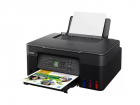 МФУ Струйное Canon Pixma G3470, A4, цветной, печ. до 11/ 6 стр/ мин. (ч/ б/ цв.), 4800 x 1200 dpi (печ.), 600x1200dpi (скан.), USB, Wi-Fi