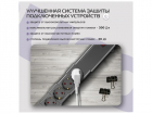 Сетевой фильтр Buro 600SPro-16-1.8-G 1.8м (6 розеток) графитовый (коробка) (600SPRO-16-1.8-G)