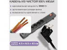 Сетевой фильтр Buro 600SPro-16-3-G 3м (6 розеток) графитовый (коробка) (600SPRO-16-3-G)