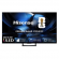 Миниатюра товара - Телевизор ЖК 65'' Hisense/ 65", Ultra HD, Mini LED, ADS, Local Dimming Zones 260, 4K 48-144Hz, 2K 48-288Hz, Smart TV (HomeOS U9), Wi-Fi, DVB-T2/ T/ C/ S2/ S, HDR 10+, Dolby Vision, Dolby Atmos, Bluetooth, 2.1ch 2*10W(Main)+20W(Subwoofer), 600 nits, 1000:1, CI+(1.4), 4хHDMI, 2хUSB, FreeSync Premium PRO, 144Hz Game Mode Pro, Charcoal grey, 2026 (65U7S)