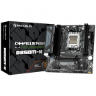 Материнская плата Maxsun MS-Challenger B850M-K B850, AM5, 2*DDR5, 1*PCIEx16, 1*PCIEx1, 1*M.2, 6*USB3.2Gen1, 4*USB2.0, 2*SATA3.0, 1G, HDMI, M-ATX, RTL (6940709662489)