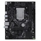 Материнская плата Maxsun MS-Challenger B460M-D ARGB B460, LGA1200, 2*DDR4, 1*PCIEx16, 1*PCIEx1, 1*M.2, 4*USB3.2Gen1, 6*USB2.0, 2*SATA3.0, 1G, DP, HDMI, M-ATX, RTL (6940709663547)