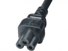 Силовой кабель C5 PWR CORD EU/RUSSIA (700511978)