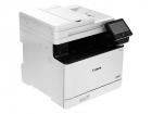 Цветное лазерное МФУ Canon i-SENSYS MF754Cdw II (MFP, A4, Color, 33ppm, 1200 dpi, Duplex, DADF, 1200MHz, 1GB, USB, RJ-45, Wi-Fi, FAX) (Cart 069/ 069H) (7185C010)