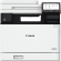 Миниатюра товара - Цветное лазерное МФУ Canon i-SENSYS MF752Cdw II (MFP, A4, Color, 33ppm, 1200 dpi, Duplex, DADF, 1200MHz, 1GB, USB, RJ-45, Wi-Fi) (Cart 069/069H) (7185C013)