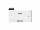 Монохромный лазерный принтер Canon i-SENSYS LBP246dw II (А4, 40 ppm, Mono, Duplex, 1200 dpi, 1 Gb, 1200 Mhz, 250-sheet cassette, USB 2.0, RJ-45, WIFI) (Cart.070/ 070H) (7187C006)