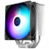 Миниатюра товара - Вентилятор Thermalright Вентилятор Thermalright Assassin X 120 Refined SE V2 RGB/ PWM/ all Intel/ AMD/ 6mm*4/ Screws (814256005418)
