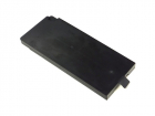 Аккумуляторная батарея для S15AB/ S15(G2/ G3) Spare Main Battery (DBMS5X) (84+897000+A0)