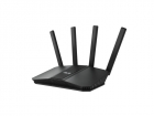 Маршрутизатор ASUS RT-BE55/ ASUS RT-BE55 (90IG0A80-MO3C00)