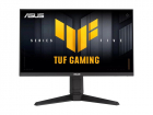 Монитор Asus 24.5" VG259QMRL5A черный Fast IPS LED 16:9 HDMI M/ M матовая HAS Piv 1000:1 400cd 178гр/ 178гр 1920x1080 310Hz DP FHD 4.9кг (90LM0BQ0-B01O71)