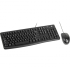 Комплект проводной Logitech MK121P (клавиатура+мышь) M-U0026 / YU0036 С КИРИЛЛИЦЕЙ, (920-010963)