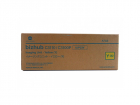 Konica Minolta Блок проявки IU-P23Y жёлтый для bizhub C3110 25 000 стр. Konica Minolta Imaging Unit IU-P23Y yellow for bizhub C3110 25 000 pages, (A73308H)