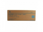 Блок проявки Konica Minolta Imaging Unit IUP-23C cyan for bizhub C3110 25 000 pages (A7330KH)