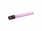 Тонер-картридж Konica Minolta toner cartridge TN-227M magenta for bizhub C257i 24 000 pages (ACVH350)