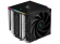 Миниатюра товара - Кулер для процессора DEEPCOOL AK620 DIGITAL SE LGA20XX/ 1700/ 1200/ 115X/ AM5/ AM4 (9шт/ кор, TDP 260W, PWM, DUAL Fan 120mm, 6 тепл. трубок, ARGB, черный) RET (R-AK620-BKADMN-GJD)
