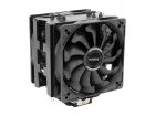 Вентилятор ALSEYE S120D-B Universal, TDP 135W, 2x120FAN, 4 heat pipe, PWM, RTL (874258), (AS.01.07.0019)