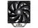 Миниатюра товара - Кулер для процессора CPU Cooler Thermalright Assassin X 120 Refined SE (4-pin PWM, 148mm, Ni/CU, 4x6mm, 1x120mm, 66.17CFM, 25.6dBA, 1550RPM, S: 1700, 1200, 115X, AM5, AM4) (AX120-R-SE)